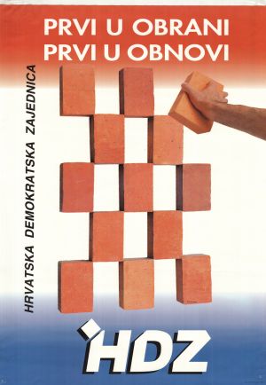MUO-024767/01: PRVI U OBRANI PRVI U OBNOVI: plakat