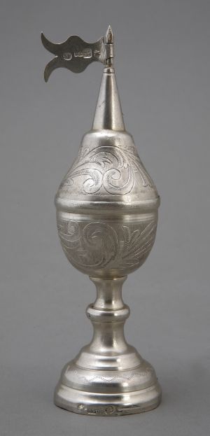 MUO-016414: Hadas: hadas