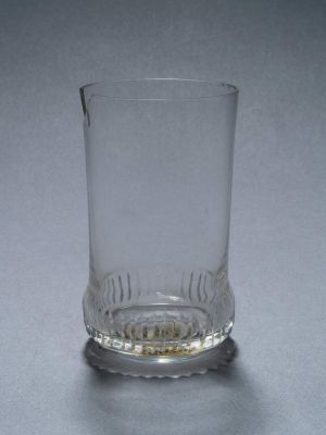 MUO-008286: Čašica: čašica