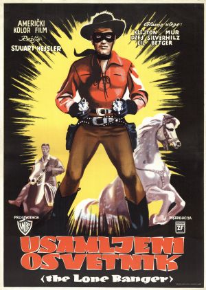 MUO-022602: USAMLJENI OSVETNIK: plakat