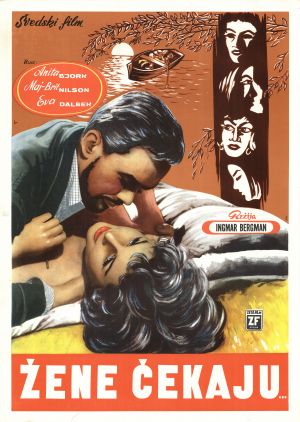 MUO-022600: ŽENE ČEKAJU: plakat