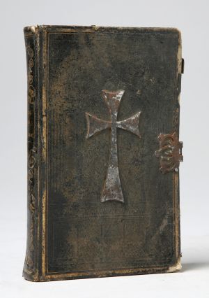 MUO-009180: Bethe, Vertraue! Dein Erlöser lebt. Gebetbuch für katholische Christen. Siebente Auflage. Mit sechs Stahlstichen. Wien, 1851.: uvez knjige
