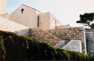 MUO-019984/02: Župni centar Sv. Petra Boninovo Dubrovnik;Parish Center of St. Peter, Boninovo, Dubrovnik: arhitektonska fotografija
