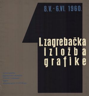 MUO-045502: I. zagrebačka izložba grafike: plakat