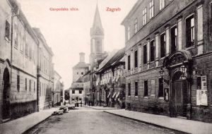 MUO-032171: Zagreb -  Ćirilometodska ulica: razglednica
