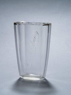 MUO-011676: Čaša - pljoska: čaša - pljoska