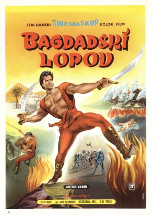 MUO-022608: BAGDADSKI LOPOV: plakat