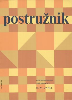 MUO-012842/01: Postružnik: plakat