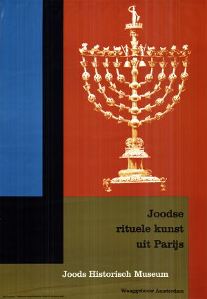 MUO-021669: Joodse rituele kunst uit Parijs: plakat