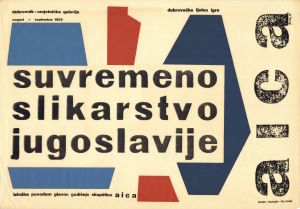 MUO-045497/01: Suvremeno slikarstvo Jugoslavije - Aica: plakat
