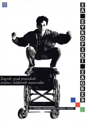 MUO-019639/05: ZA EVROPSKI ZAGREB: plakat