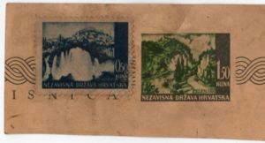 MUO-023221: Poštanska marka: poštanska marka