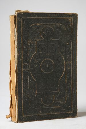 MUO-008152: Sveto pismo staroga i novoga zavjeta, u Biogradu, 1870.: knjiga