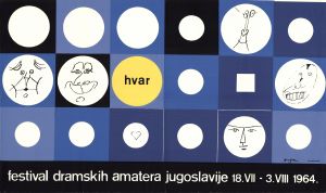 MUO-027196: Festival dramskih amatera Jugoslavije: plakat