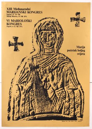 MUO-050140: NTERNATIONALIS CONGRESSUS MARIANUS: plakat