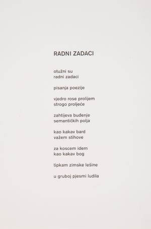 MUO-050515/08: Radni zadaci: pjesma