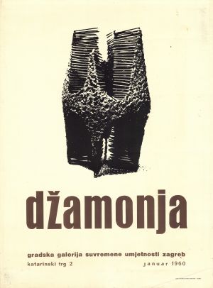 MUO-045506: Džamonja: plakat
