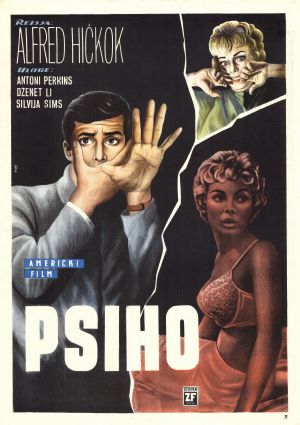 MUO-022604: PSIHO: plakat