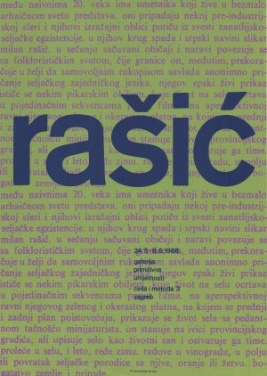 MUO-020292: Rašić: plakat