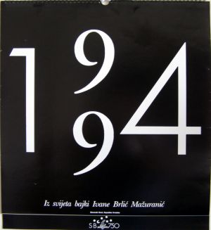 MUO-050828: Iz svijeta bajki I. B. Mažuranić 1994: kalendar