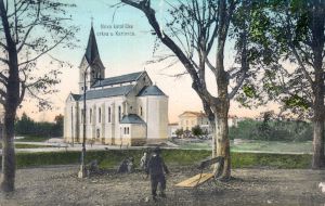 MUO-045029: Nova katolička crkva u Karlovcu;New Catholic Church in Karlovac: razglednica