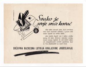 MUO-008302/54: Svako je svoje sreće kovač: letak
