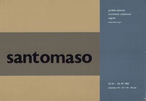 MUO-045514: Santomaso: plakat