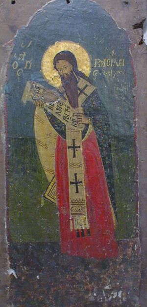 MUO-006024: Sv. Vasilije: ikona