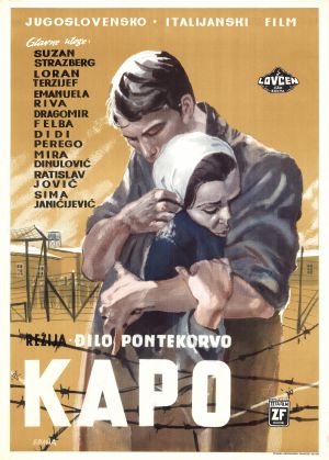 MUO-022611: KAPO: plakat