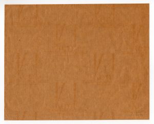 MUO-008304/16: KENT: omotni papir