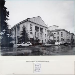 MUO-017584/02: Narodni dom Metković : National Hall Metković: pano