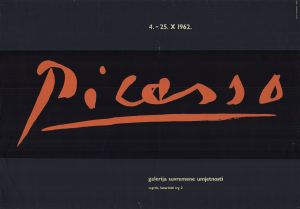 MUO-015300/02: Picasso / Galerija suvremene umjetnosti Zagreb: plakat