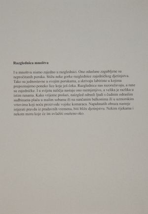 MUO-050516/07: Razglednica mnoštva: pjesma