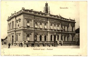 MUO-031944: Varaždin  - Poštanski ured;Varaždin - Post Office Building: razglednica