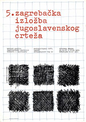 MUO-019739: 5. zagrebačka izložba jugoslavenskog crteža: plakat