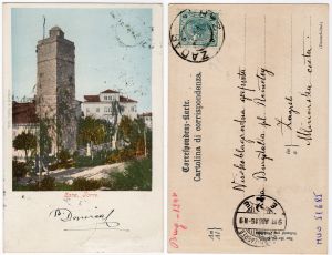 MUO-051685: Zara, Torre: razglednica