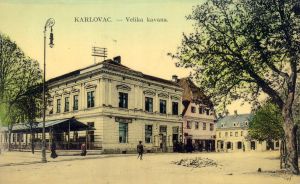 MUO-045033: Karlovac - Velika kavana: razglednica