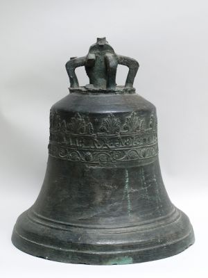 MUO-011477: Zvono: zvono