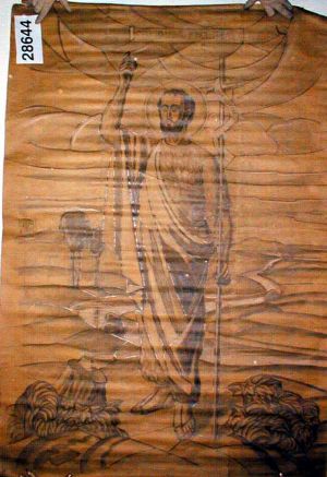 MUO-028644: Pravosl. sv. Ivan Krstitelj: nacrt za vitraj