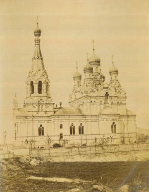 MUO-049224: Dresden - Ruska pravoslavna crkva: fotografija