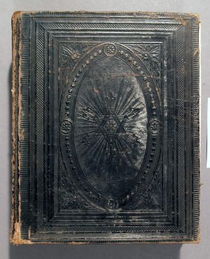 MUO-025029: Die heiligen Schriften des Alten Testaments hebräisch und deutsch. I. Theil. Wien 1872.: knjige