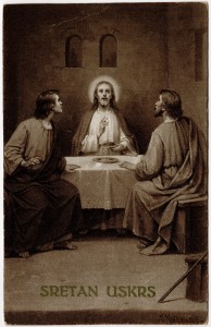 MUO-008745/1094: Sretan Uskrs: čestitka