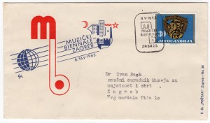 MUO-023571: MB muzički biennale zagreb 8.-16.V 1963.: poštanska omotnica