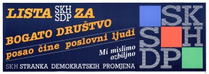 MUO-019639/13: ZA BOGATO DRUŠTVO: plakat