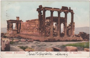 MUO-008745/428: Grčka  - Atena; Erehtejon: razglednica