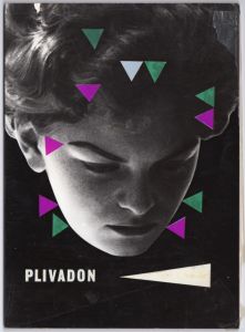 MUO-053236: Pliva Plivadon: predložak