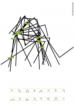 ./public/core/img/default_03.png
