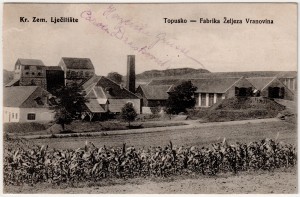 MUO-033225: Topusko - Tvornica željeza Vranovina: razglednica