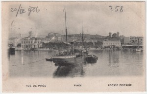 MUO-008745/423: Grčka - Pirej; luka: razglednica