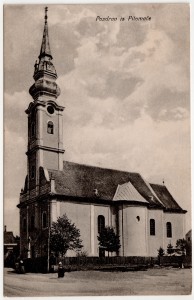 MUO-008745/1671: Pitomača - Župna crkva: razglednica